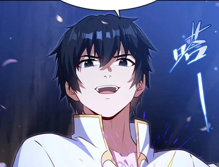 Shut Up, Evil Dragon! I don't want to raise a child with you anymore Chapter 30 40